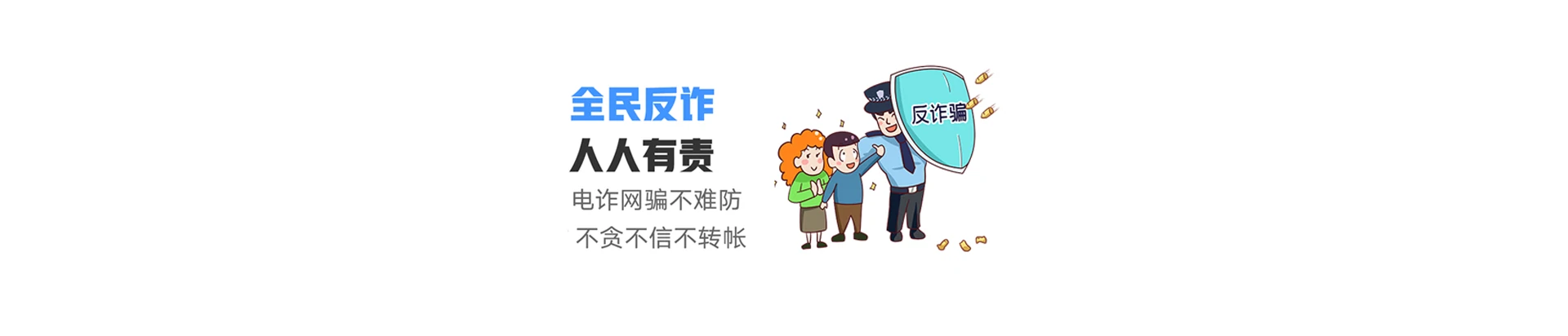 洪洞县联通宽带